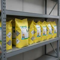 Цихом, СП 10 кг