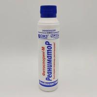 Фитоспорин-М , РеаниматоР-БиоЛекарство, 200 мл