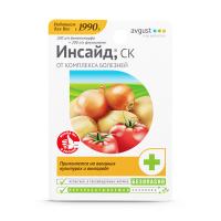 Инсайд, 10 мл