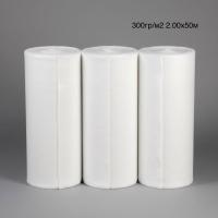 Капиллярный мат Виватекс/Vivatex 300, 2.00х50 м