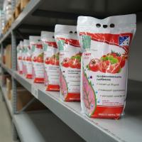 Нутривант Плюс Томат 6-18-37, 5 кг