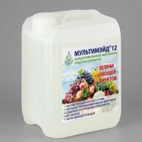 Мультимэйд 12 Фруктомой, 5 л