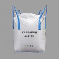 Карбамид (мочевина) 46.2:0:0, 1 т