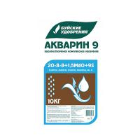 Акварин 9, 20-8-8+МЭ 10 кг