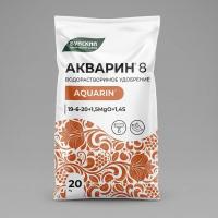 Акварин 8, 19:6:20 + МЭ, 20 кг