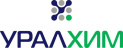 Уралхим