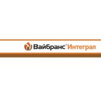 Вайбранс Интеграл, КС
