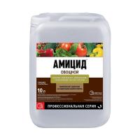 Амицид Овощной, 10 л