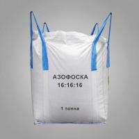 Азофоска (нитроаммофоска) 16:16:16, 1 т