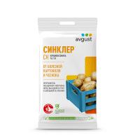 Синклер, 4 мл