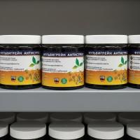 Фульвигрейн Антистресс, 0.5 л