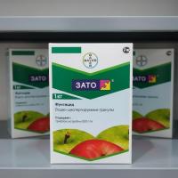 Зато, ВДГ 1 кг