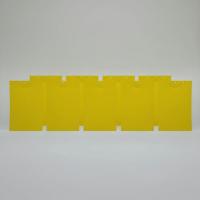 Клеевая пластина желтая, 21см х 30см, 50 шт