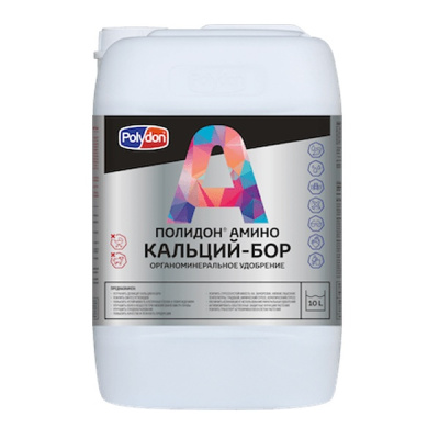 ПОЛИДОН АМИНО КАЛЬЦИЙ-БОР, 10 л