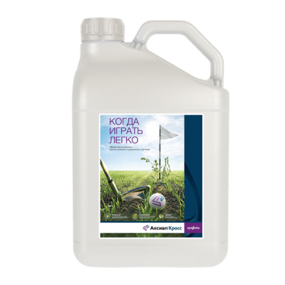 Аксиал Кросс, КЭ