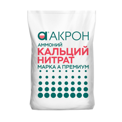 Нитрат кальция Акрон, аммоний кальций нитрат, Марка А Премиум, 25 кг