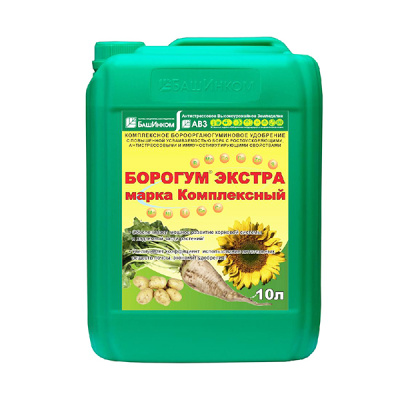 Борогум Экстра марка Комплексный, 10 л
