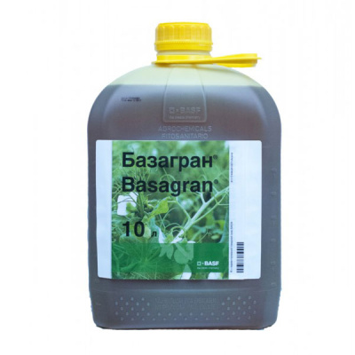 Базагран, ВР