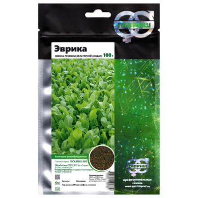 ЭВРИКА F1 рукола Гавриш (100 г)