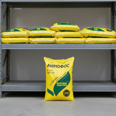 Аммофос, 12:52:0, 40 кг