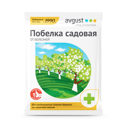 Побелка садовая, 500 г