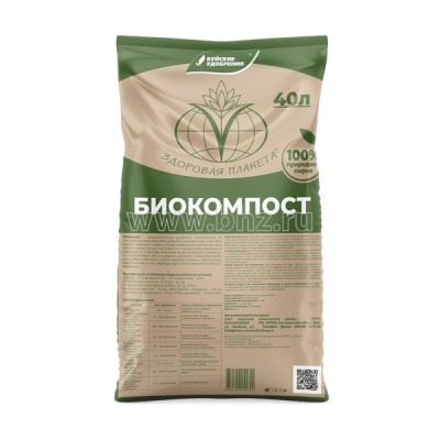 Биокомпост Марка А, 40 л