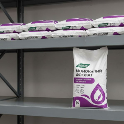 Монокалийфосфат, 0:52:34, 20 кг