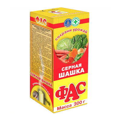 Шашка серная ФАС, 300 г