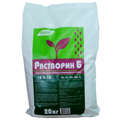 Растворин Марка Б, 18:6:18+МЭ 20 кг
