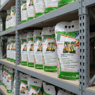 Нутривант Плюс Юникроп 0-36-24, 5 кг