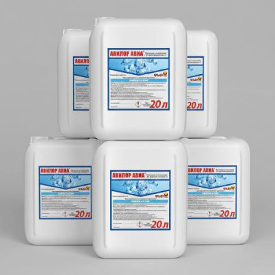 Авилор АВИА, 20 л