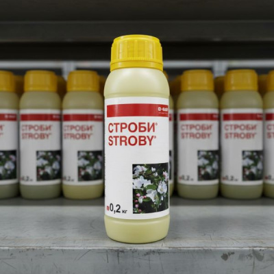 Строби, ВДГ 200 гр