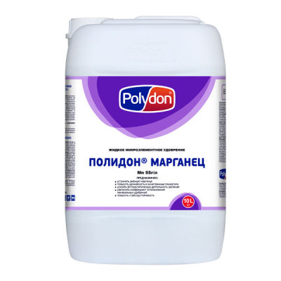 Полидон Марганец, 10 л