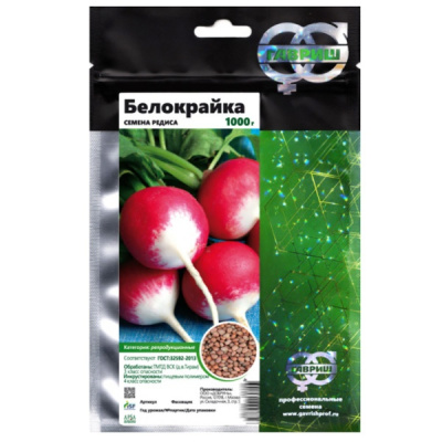 БЕЛОКРАЙКА редис Гавриш 1000 г