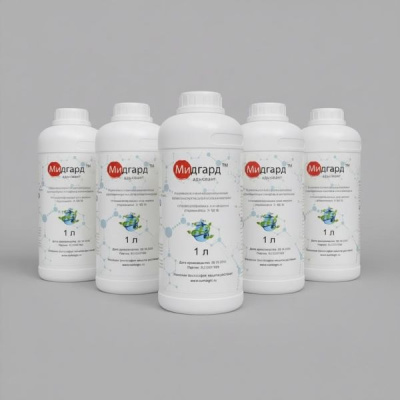 Мидгард, КЭ 1 л