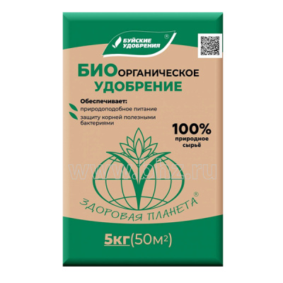 Биоорганическое удобрение, 5 кг