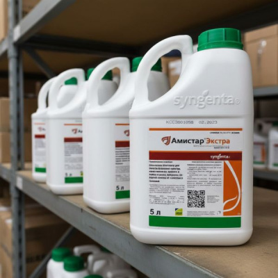 Амистар Экстра, СК 5 л