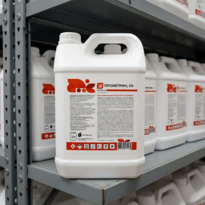 Прометрин, СК 5 л