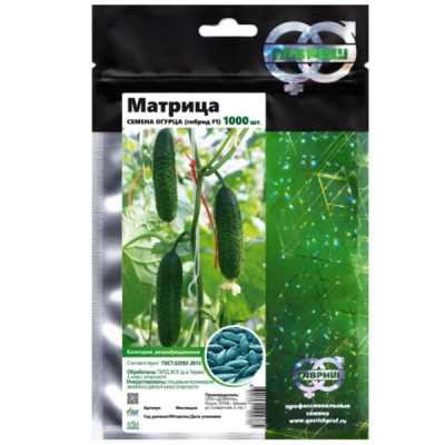 МАТРИЦА F1 огурец Гавриш