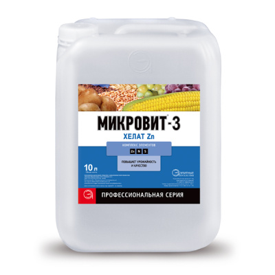 Микровит-3 хелат Цинка, 10 л