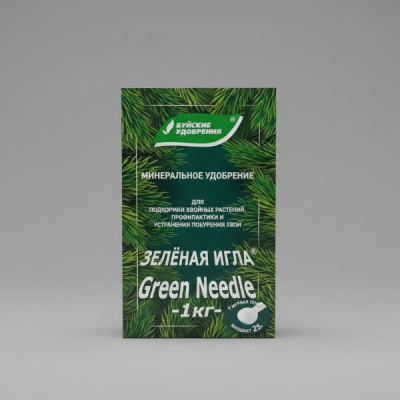 Зеленая игла, 1 кг