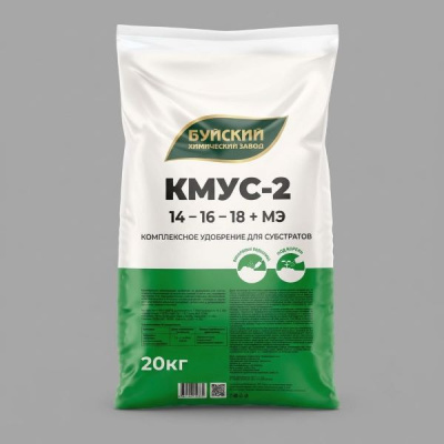 Удобрение КМУС-2 марка Б 14:16:18 + 0.5 + МЭ, 20 кг