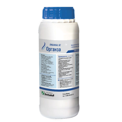 Органза, КС 1 л