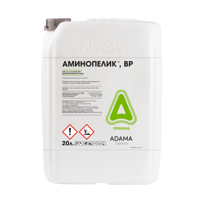 Аминопелик, ВР