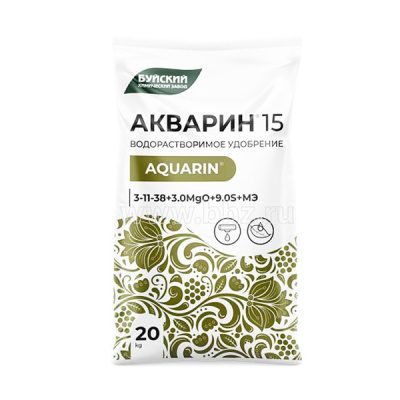 Акварин 15, 3-11-38+МЭ 20 кг