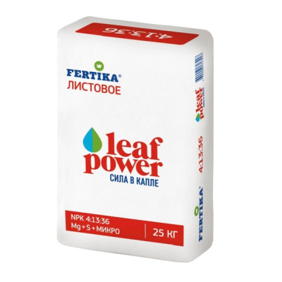 Фертика Листовое 4:13:36+МЭ, 25 кг