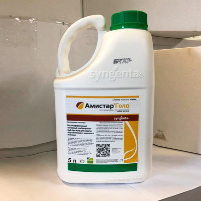 Амистар Голд, СК 5 л