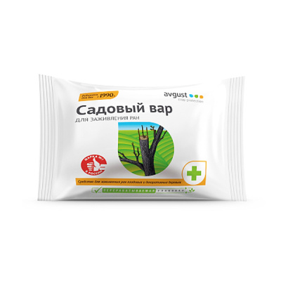 Вар садовый, брикет 150 г