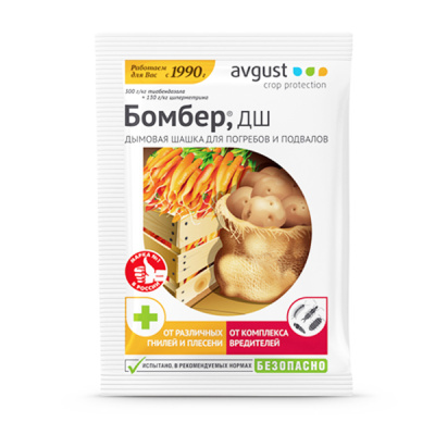 Шашка дымовая Бомбер, 5 гр