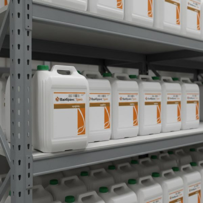 Вайбранс Трио, КС